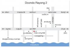 เจ้าของขายเอง ดีคอนโด นครระยอง 60 ตารางเมตร 2 ห้องนอน 2 ห้องน้ำ ห้องเลขที่ 168 ชั้น8 วิวสระว่ายน้ำ ห้องมุม ตึกA ตกแต่งครบพร้อมอยู่-202507291701481753783308540.jpg