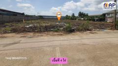 ทีดินโซนโรงงานอุตสาหกรรม 4 ไร่ จ.สมุทรสาคร-202507292234571753803297165.jpg