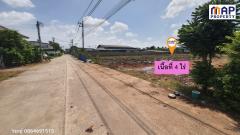 ทีดินโซนโรงงานอุตสาหกรรม 4 ไร่ จ.สมุทรสาคร-202507292234581753803298188.jpg