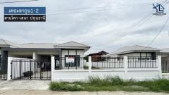 LM25-0100 ขายบ้านแฝด เดอะลากูน1-2 สามโคก เสนา ปทุมธานี หน้าบ้านไม่ชนใคร  เนื้อที่ 54.6 ตรว 2นอน 1น้ำ