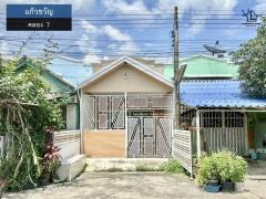 IN-051 ขายทาวน์เฮ้าส์ แก้วขวัญ คลอง7 รีโนเวทใหม่ พร้อมอยู่ เนื้อที่ 18 ตรว 2นอน 1น้ำ