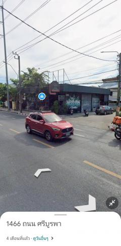 ขายบ้านติดถนนหลังมัม2ชั้นถนนศรีบูรพา-202507300752481753836768084.jpg