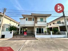 ขายบ้านเดี่ยว-หมู่บ้านมารวย-แหลมฉบ