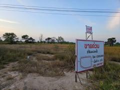 ขายที่ดินติดถนนสุรนารายณ์ อำเภอเมือง จังหวัดนครราชสีมา เนื้อที่ 6 ไร่
