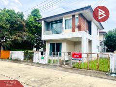 ขายบ้านเดี่ยว หมู่บ้านเดอะทรัสต์ วิลล์ วัชรพล-หทัยราษฏร์ ลำลูกกา ปทุมธานี (The Trust Ville Watcharapol-Hathairat)-202507301217181753852638411.jpg
