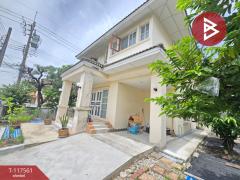 ขายบ้านเดี่ยวหลังมุม หมู่บ้านพูนสุข 5 วัดศรีวารีน้อย สมุทรปราการ-202507301359011753858741018.jpg