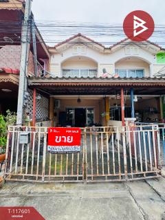 ขายทาวน์เฮ้าส์ หมู่บ้านราชพฤกษ์8 (Ratchaphruek8) คลองหลวง ปทุมธานี