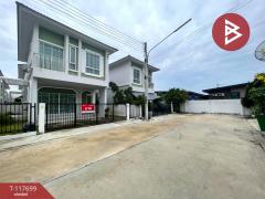 ขายบ้านแฝด หมู่บ้านประภัสสร แกรนด์วิลล์ 24 (Praphassorn Grand Ville 24) ชลบุรี-202507301414251753859665284.jpg