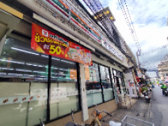 Land for sale, small plot  zone near MRT HUAIKHWANG-202507301418331753859913724.png