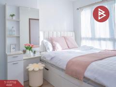ขายคอนโด ลุมพินี เมกะซิตี้ บางนา สมุทรปราการ (Lumpini Mega City Bangna)-202507301418381753859918872.jpg