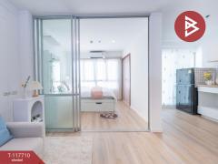 ขายคอนโด ลุมพินี เมกะซิตี้ บางนา สมุทรปราการ (Lumpini Mega City Bangna)-202507301418391753859919396.jpg