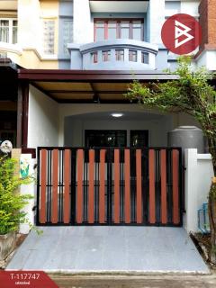 ขายทาวน์เฮ้าส์ หมู่บ้านปาริชาติ345 บางคูวัด ปทุมธานี
