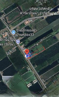 ขายที่ดินเปล่า 51-0-47 ไร่ ติดถนน 4 เลน ต.บ้านพริก อ.บ้านนา จ.นครนายก-202507301452091753861929769.jpg