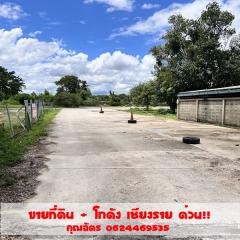 ขายที่ดินพาณิชย์ทองคำ ตรงข้ามวัดร่องขุน จ.เชียงราย ขนาด 5 ไร่ 6.8 ตารางวา โทร 062-446-9535-202507301453151753861995957.jpg