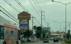 ขายถูกที่ดินลำลูกกา ติดถนนเลียบคลอง 7 เดินทางสะดวกเข้า-ออกได้หลากหลายทาง ใกล้แหล่งช็อปปิ้ง แหล่งท่องเที่ยว สนามกอล์ฟ มหาวิทยาลัย-202507301519171753863557695.jpg