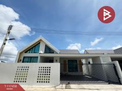 ขายบ้านเดี่ยวสไตล์โมเดิร์น หมู่บ้านเซนทาวน์  พลับพลา จันทบุรี พร้อมอยู่