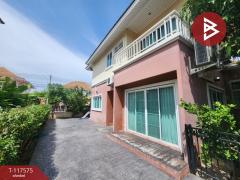 ขายบ้านเดี่ยว หมู่บ้านปิยวัฒน์ ลากูนาแอนด์การ์เด้น (Piyawat Laguna & Garden) ชลบุรี-202507301522041753863724296.jpg