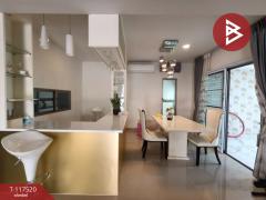 ขายบ้านแฝดหลังริม หมู่บ้านแกรนด์วัลเล่ สุขุมวิท-เลี่ยงหนองมน ชลบุรี ต่อเติมใหม่-202507301530481753864248921.jpg
