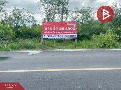 ขายที่ดินถมแล้ว เนื้อที่ 6 ไร่ 2 งาน 32 ตารางวา ดอนตูม นครปฐม-202507301610271753866627370.jpg