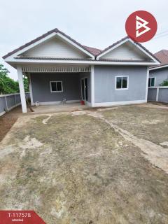 ขายบ้านเดี่ยว ตามสภาพ ปากช่อง จอมบึง ราชบุรี-202507301615271753866927567.jpg