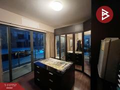 ขายทาวน์โฮม หมู่บ้านทาวน์ อเวนิว พระราม2 ซอย30 (Town Avenue Rama2 Soi30) จอมทอง กรุงเทพมหานคร-202507301625521753867552682.jpg