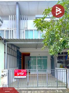 ขายทาวน์เฮ้าส์ หมู่บ้านเอ็กโซติก ปากน้ำ กระบี่-202507301642291753868549109.jpg