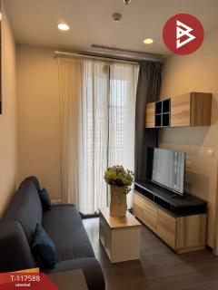 ขายคอนโด โอกะเฮ้าส์ สุขุมวิท 36 (Oka Haus Sukhumvit 36) กรุงเทพมหานคร-202507301714421753870482711.jpg