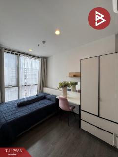 ขายคอนโด โอกะเฮ้าส์ สุขุมวิท 36 (Oka Haus Sukhumvit 36) กรุงเทพมหานคร-202507301714451753870485297.jpg