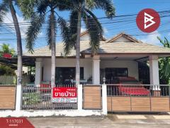 ขายบ้านเดี่ยว-เนื้อที่-67.3-ตร.วา-ศรีรา