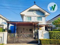 ขายบ้านเดี่ยว ซอยกาญจนาภิเษก 5 ถนนกาญจนาภิเษก หมู่บ้านเพอร์เฟคเพลส รามอินทรา-วงแหวน