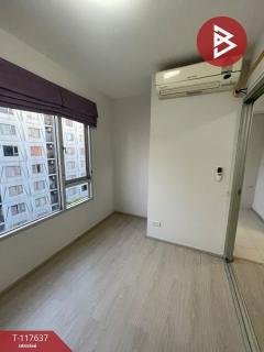 ขายคอนโด โครงการพลัม คอนโด เอ็กซ์ตร้า พระราม2 (Plum Condo Extra Rama2) กรุงเทพมหานคร-202507310028221753896502670.jpg
