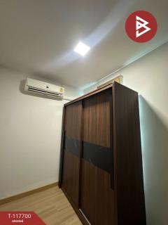 ขายทาวน์เฮ้าส์ หมู่บ้านพฤกษาวิลล์92 อ่อนนุช-สุวรรณภูมิ บางพลี สมุทรปราการ พร้อมอยู่-202507310153201753901600722.jpg