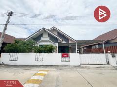 ขายบ้านเดี่ยว หมู่บ้านแสนมณี8 บ้านเก่า พานทอง ชลบุรี