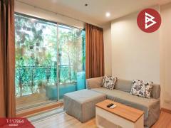 ขายคอนโด โครงการเดอะโฮเทล เซอร์วิส คอนโด (The Hotel Serviced Condo) นนทบุรี-202507310910321753927832763.jpg