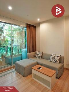 ขายคอนโด โครงการเดอะโฮเทล เซอร์วิส คอนโด (The Hotel Serviced Condo) นนทบุรี-202507310910331753927833918.jpg