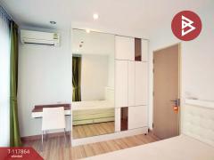 ขายคอนโด โครงการเดอะโฮเทล เซอร์วิส คอนโด (The Hotel Serviced Condo) นนทบุรี-202507310910371753927837343.jpg