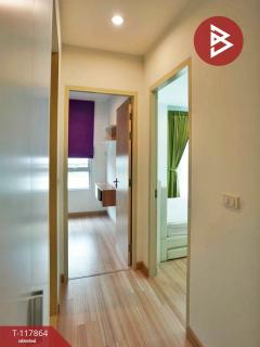 ขายคอนโด โครงการเดอะโฮเทล เซอร์วิส คอนโด (The Hotel Serviced Condo) นนทบุรี-202507310910381753927838416.jpg