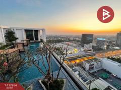 ขายคอนโด โครงการเดอะโฮเทล เซอร์วิส คอนโด (The Hotel Serviced Condo) นนทบุรี-202507310910391753927839990.jpg