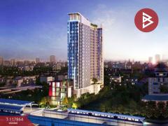 ขายคอนโด โครงการเดอะโฮเทล เซอร์วิส คอนโด (The Hotel Serviced Condo) นนทบุรี-202507310910401753927840519.jpg