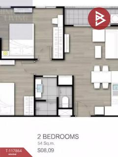 ขายคอนโด โครงการเดอะโฮเทล เซอร์วิส คอนโด (The Hotel Serviced Condo) นนทบุรี-202507310910411753927841053.jpg