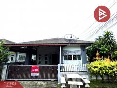 ขายบ้านเดี่ยวชั้นเดียวหลังริม-หมู่