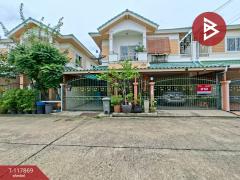 ขายบ้านแฝด หมู่บ้านหงส์ประยูร3 บางบัวทอง นนทบุรี
