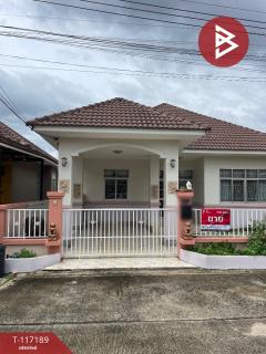 ขายบ้านเดี่ยวชั้นเดียว เนื้อที่ 60 ตร.วา ลำลูกกา ปทุมธานี