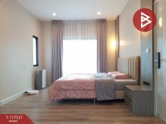 ขายบ้านเดี่ยว โครงการเวนิว โฟลว์ แจ้งวัฒนะ (Venue Flow Chaengwattana) นนทบุรี-202507311138491753936729301.jpg