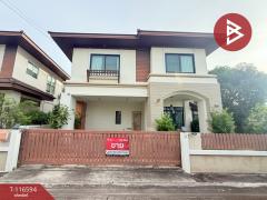 ขายบ้านเดี่ยว-โครงการบาลีมันตรา-(Bali-Ma