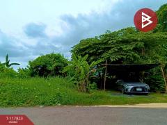 ขายที่ดิน เนื้อที่ 55.1 ตร.วา บ้านปรก สมุทรสงคราม