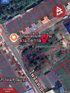 ขายที่ดิน เนื้อที่ 55.1 ตร.วา บ้านปรก สมุทรสงคราม-202507311155471753937747443.jpg