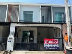 ขาย บ้านพฤกษา 119 รังสิต-คลองหลวง 2  18 ตร.วา 3 ห้องนอน 2  ห้องน้ำ