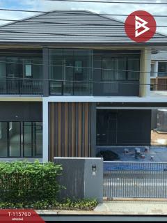 ขายบ้านเดี่ยว หมู่บ้านสาริน วิสต้า สวนวนารมย์ (Sarin Vista Suan Vanarom) อุบลราชธานี