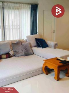 ขายบ้านเดี่ยว หมู่บ้านสาริน วิสต้า สวนวนารมย์ (Sarin Vista Suan Vanarom) อุบลราชธานี-202507311207281753938448275.jpg